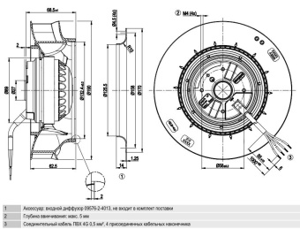 Вентилятор Ebmpapst R2E190-RA26-10центробежный